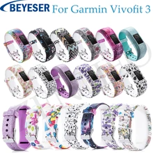Silicone Watch Strap For Garmin Vivofit 3 Watch Band Bracelet For Garmin JR JR2 Wrist Band Watchband Replacement Strap WristBand цена Silicone Watch Strap For Garmin Vivofit 3 Watch Band Bracelet For Garmin JR JR2 Wrist Band Watchband Replacement Strap WristBand цены онлайн