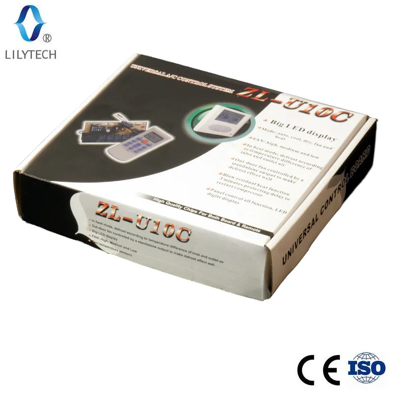 ZL-U10C color box 800