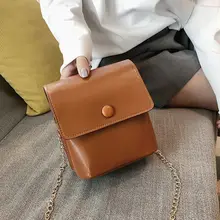 Новые Женские однотонные кожаные сумки с цепочкой, простые сумки на плечо, маленькие сумки через плечо для дам, модные сумки-мессенджеры