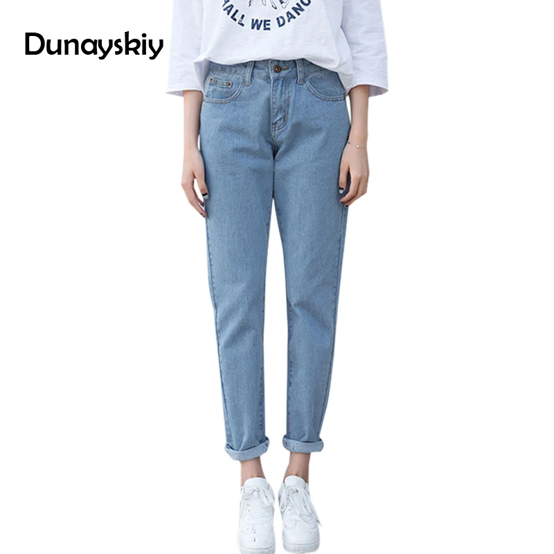 Dunayskiy Loose Plus Size Jeans Woman High Waist Casual Boyfriend Denim Jeans Harem Pants Trousers For Women Streetwear Clothes