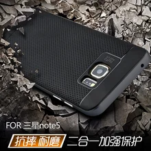 Nowy wysokiej jakości etui marki ipaky do Samsung galaxy note 5 silikonowa osłona ochronna w magazynie note5, bezpłatna wysyłka