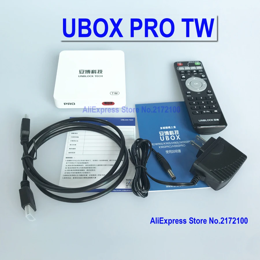 Разблокировка tech UBOX PRO I900 OS UBOX4 BT Android 7 1000 Бесплатные Каналы ip-телевещания IP tv Bluetooth 4K 1080P HD UB tv телевизионная коробка