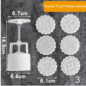 

Stocked Square/Round Mooncake Mold Hand Pressure Maker Mould with Flower Stamps Plastic Cookies Cutter -Drop