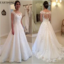 E JUE SHUNG White Vintage Lace Appliques Wedding Dresses 2020 Sheer Back Cap Sleeves Cheap Bridal Dresses vestidos de novia