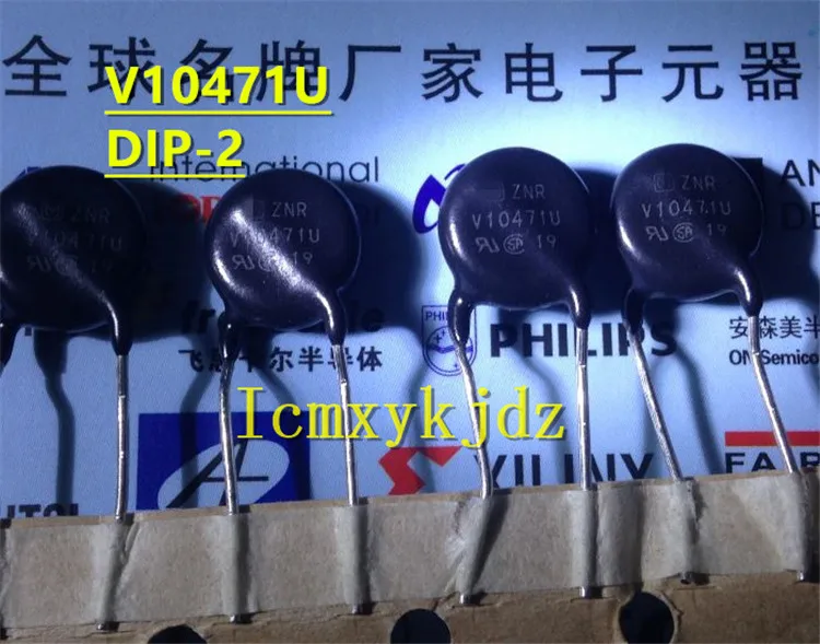 

1Pcs/Lot , V10471U DIP-2 ZNR 470V , New Original Product , fast delivery