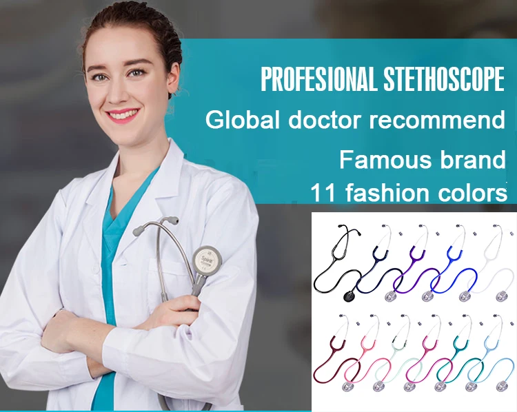 Free Shipping 11 Colors High Quality Medical Professional Stethoscope Health Famous Brand Made in Taiwan Functional Estetoscopio Free Shipping 11 Colors High Quality Medical Professional Stethoscope Health Famous Brand Made in Taiwan Functional Estetoscopio