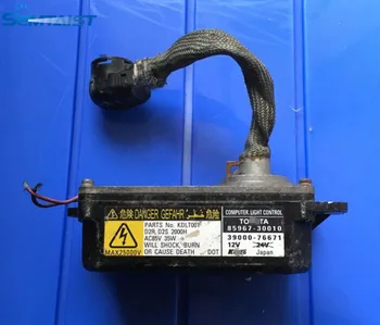 

semtaist Genuine OEM 85967-30010 xenon headlight control unite (used) free shipping post