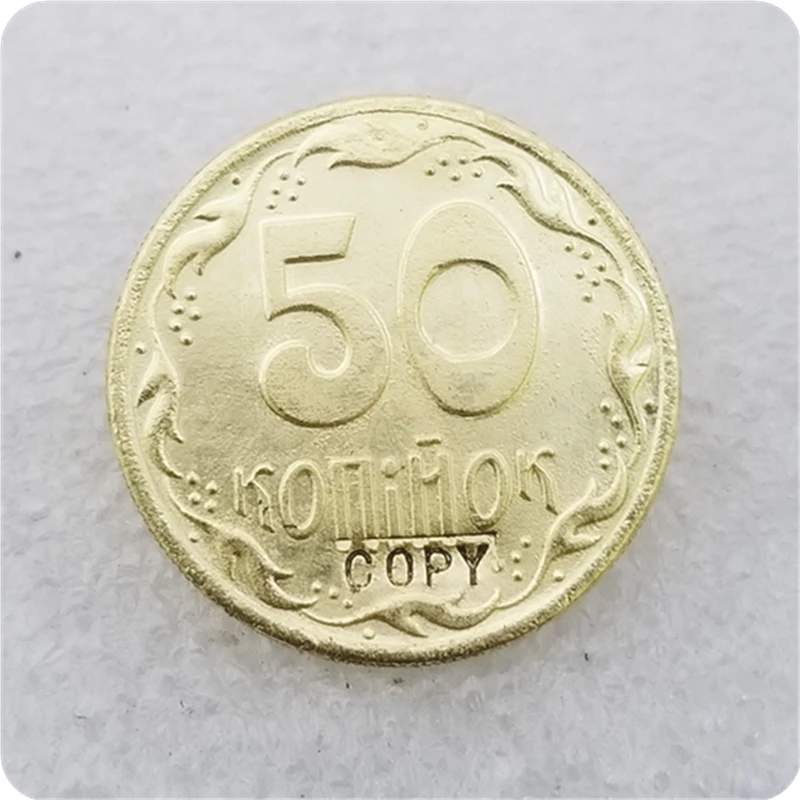 

1992 Ukraine 20 Kopiyok and 50 Kopiyok brass copy coins commemorative coins-replica coins