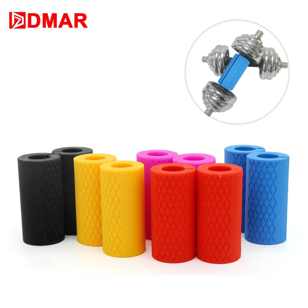 DMAR 1 Pair Barbell Dumbbell Grips Handles Silicone Grip Support Anti