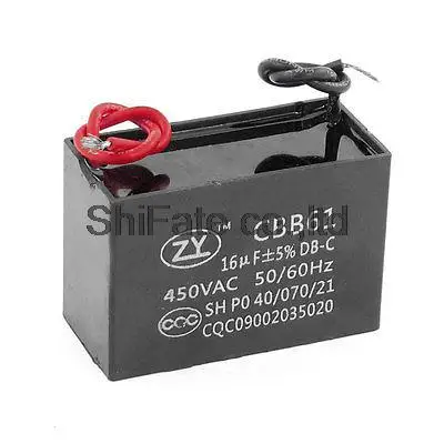 450VAC 16 мкФ 50/60Hz двигатель вентилятора ходовой конденсатор CBB61 | Инструменты
