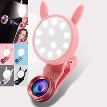 Мобильный девушка с заячьими ушками селфи кольцо умная лампа+ макрообъектив Широкий формат Свет Стенд Портативный смартфон видео фото светодиодный держатель