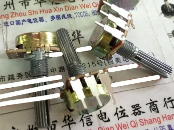 

5pcs/lot 148-type single foot bipolar potentiometer B10K handle 25MM long curved legs 90 degrees