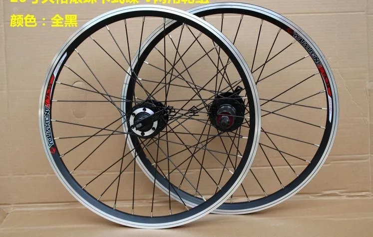 Discount Kalosse 20inch, ball hubs Mountain bike wheels 32H For 21/24/27/30 speed Children Mountain bike V brakes wheels 2 Discount Kalosse 20inch, ball hubs Mountain bike wheels 32H For 21/24/27/30 speed Children Mountain bike V brakes wheels 2