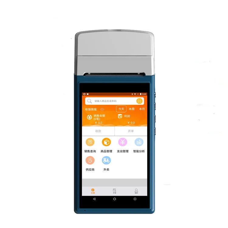Портативный android Мобильный платежный терминал ZKC5501 с Встроенный термопринтер RFID считыватель