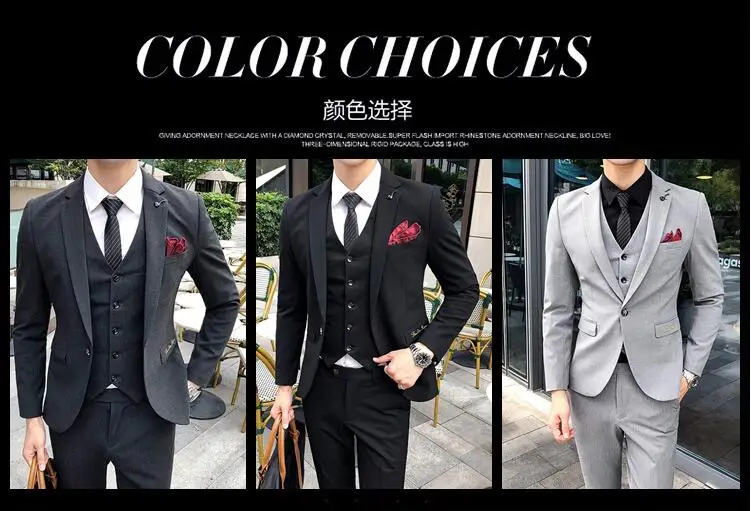 QQ20190122174057