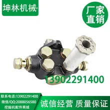 MITSUBISHI ручной масляный насос, масляный насос для экскаватора