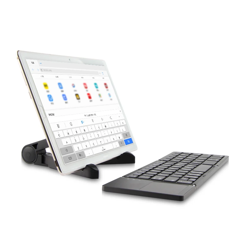 Двойная Складная Беспроводная Bluetooth клавиатура для Huawei MatePad Pro 10 8 matepad 4 MateBook E 12