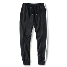 Модные Повседневные новые брендовые штаны Мужские штаны для бега Slim Fit Мужская одежда в стиле хип-хоп Высокая уличная Черные Серые длинные штаны