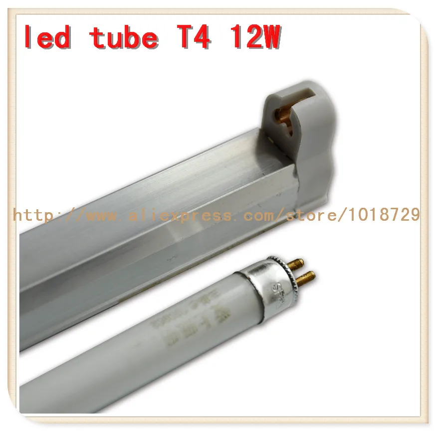 10pcs/lot T4 lamp full set 12w t 4 mount lamp full set of energy saving ...