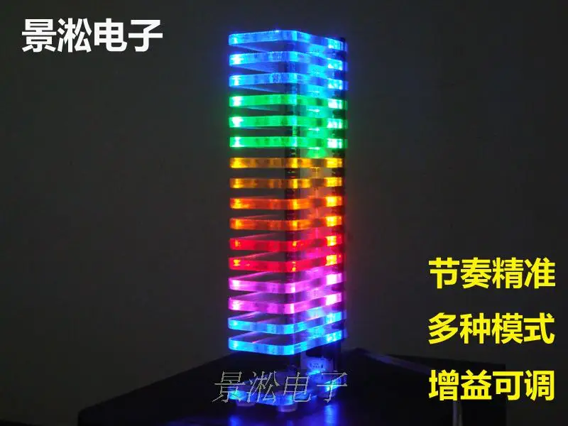 

KS16 Fantasy Crystal sound column light LED music spectrum level shows the electronic production of DIY kit VU tower