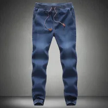 2016Men Neue Jean Joggers Mens Fashion Denim Jogger Kordelzug Bodenlangen Harem Hosen Casual Männer Jeans Sportswear Jogger