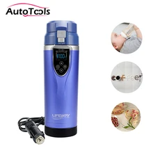 Taza de calefacción portátil para coche, hervidor eléctrico de temperatura ajustable para vehículo, accesorios de viaje para coche, café/té/leche, 350ML