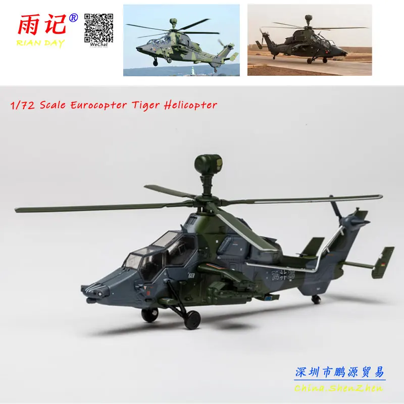 

RIAN DAY 1/72 Scale Military Model Toys Eurocopter Tiger EC-665 Helicopter Diecast Metal Plane Model Toy For Collection/Gift