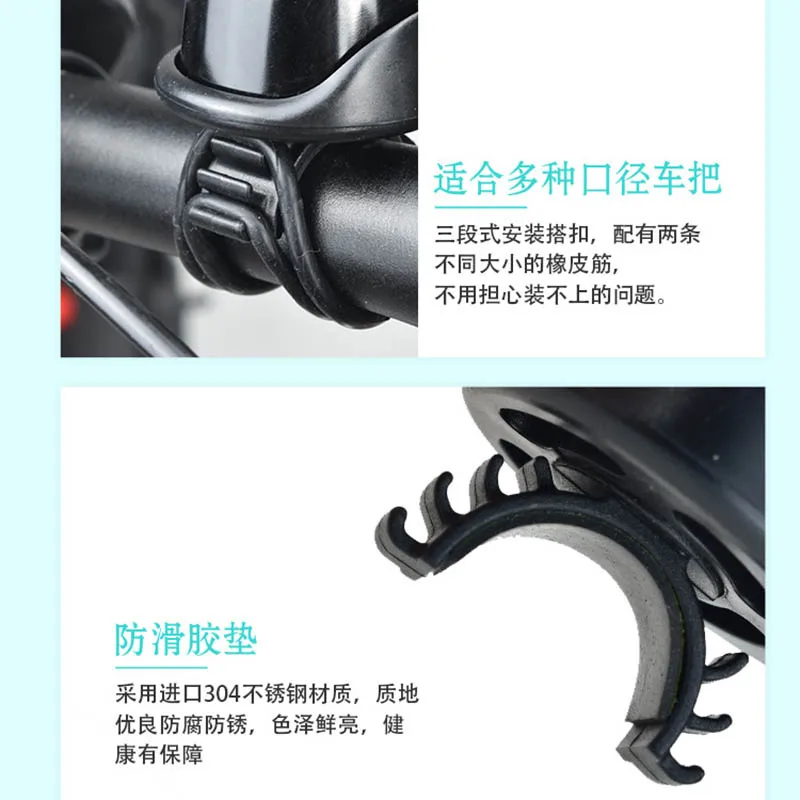 BELL (13)