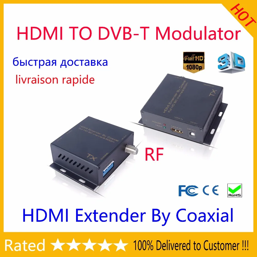 

HDMI TO DVB-T Modulator Convert HDMI Extender signal to HD digital DVB-T TV Receiver Support RF Output