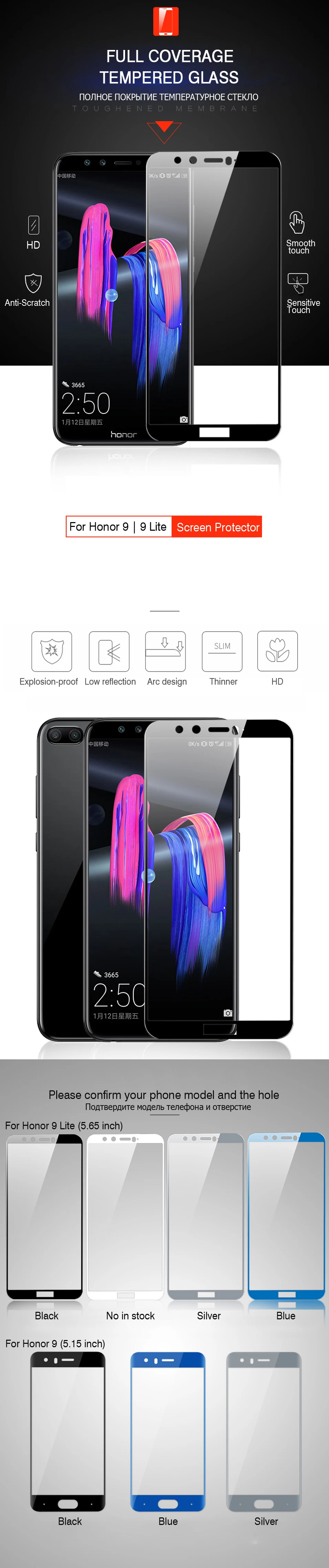 Tempered Glass for Huawei Honor 9 lite Safety 2.5D Edge Full Coverage Screen Protective Glass for Huawei Honor 9 lite Covers (7)