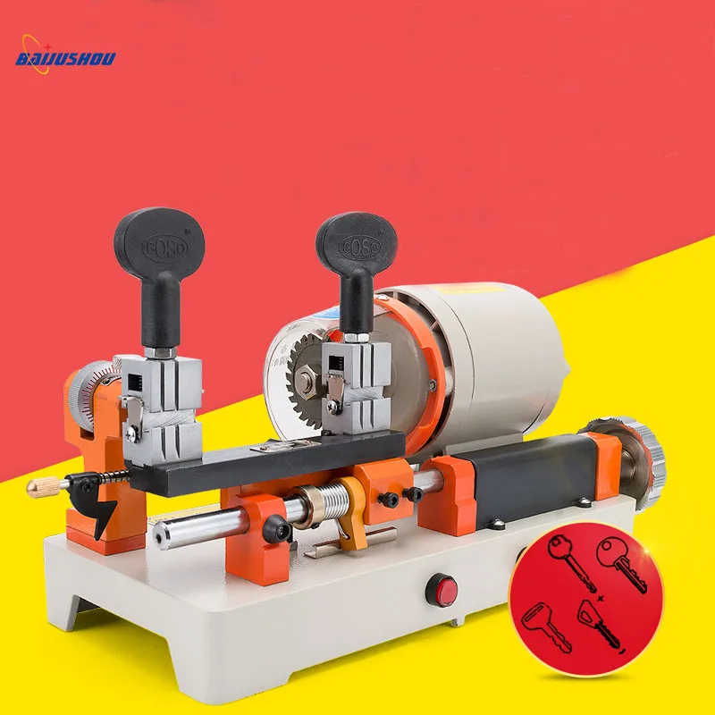 

Electric Key Making Machine Key Cutting Machine Key Maker