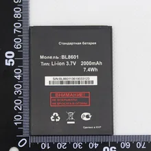 5 шт/лот Высокая емкость 2000 мАч 3,7 в BL8601 батареи литий-ионная литий-полимерная Встроенная батарея для Fly BL8601