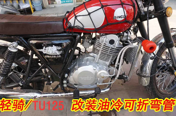 Motorcycle Engine Oil Cooler Radiator System For Gn125 En125 En150 Gz125 Gz150 Dr0 Qm0 Gn Gs Gsx En Tu Dr 125 150 0cc Oil Cooler Radiator Cooler Radiatorradiator Oil Cooler Aliexpress