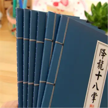

Limit Shows China Blank Paper Notebook Notepad Journal Diary Sketchbook Creative interesting kungfu Book Gift For Kid hot