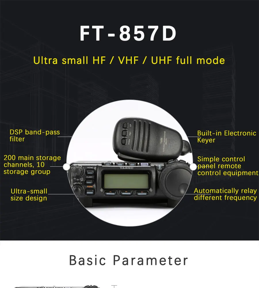 Подходит для Yaesu FT-857D автомобиля Портативный любитель короткие радиоволны ультракоротких мини-Полный режим автомобиля радио двухполосная приёмопередающая установка