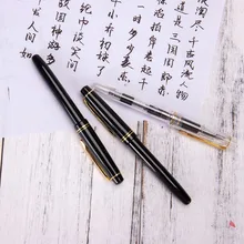 SCMB кисть для фонтана, для каллиграфии, для письма, для рисования, может многоразового использования, кисть для воды, ручка, авторучка, ручка, художественная поставка