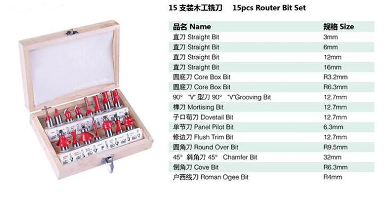 QQ20170215201642