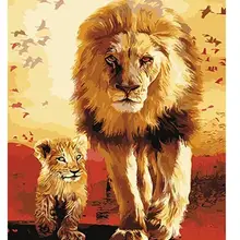 2357 лев семья-DIY Рисование по номерам