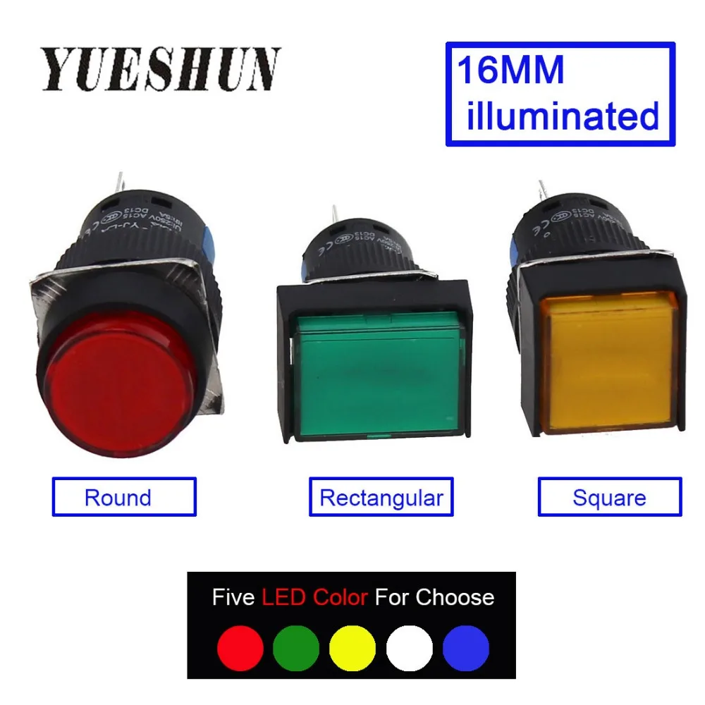 

16mm LED Push Button Switch round square Rectangular shape switches momentary Self locking 12V 24V 110V 220V lamp Push button