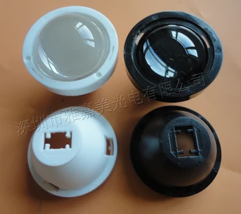 

CREE-XPG2 Lens with Bracket 23.5MM-5 Degree Convex Glass Lens XPG LED Lens