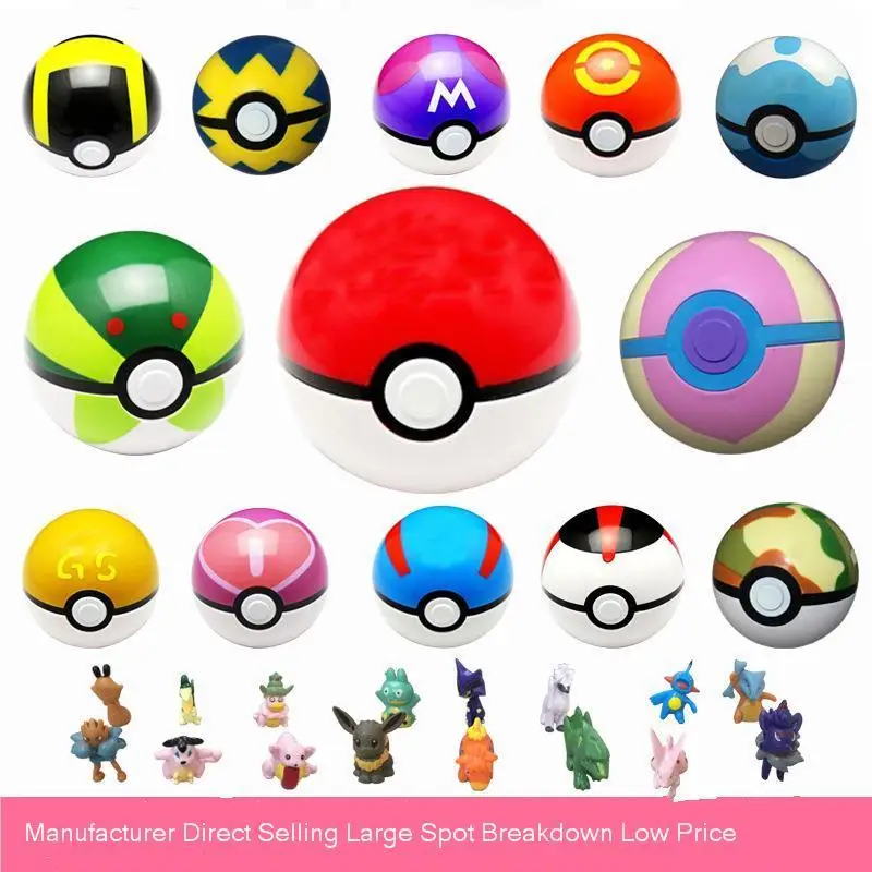Pokeball + 1 бесплатная случайная игрушка фигурка Пикачу Кукла | Игрушки и хобби