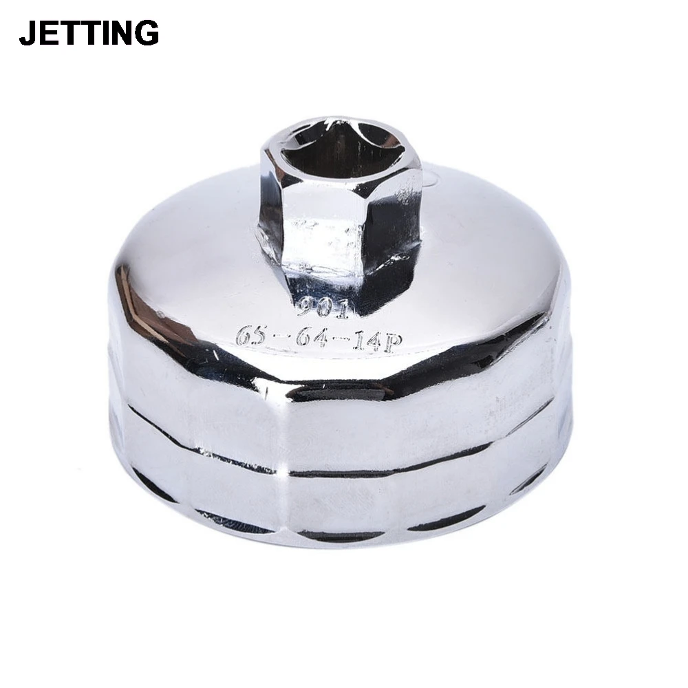 901 Cap Oil Filter Wrench 65MM 14 Flutes Square Drive Oil Filter