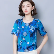 Korean Fashion Silk Women Blouses Satin Womens Tops and Blouses Print Short Sleeve Women Shirts Plus Size XXXL Ladies Tops