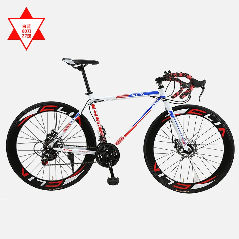 New Road Bicycle Carbon Steel Frame 700CC Wheel 21/27 Speed Dual Disc Brake Bicycle Outdoor Sports Racing Cycling Bicicleta