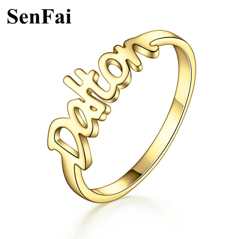 women's name rings