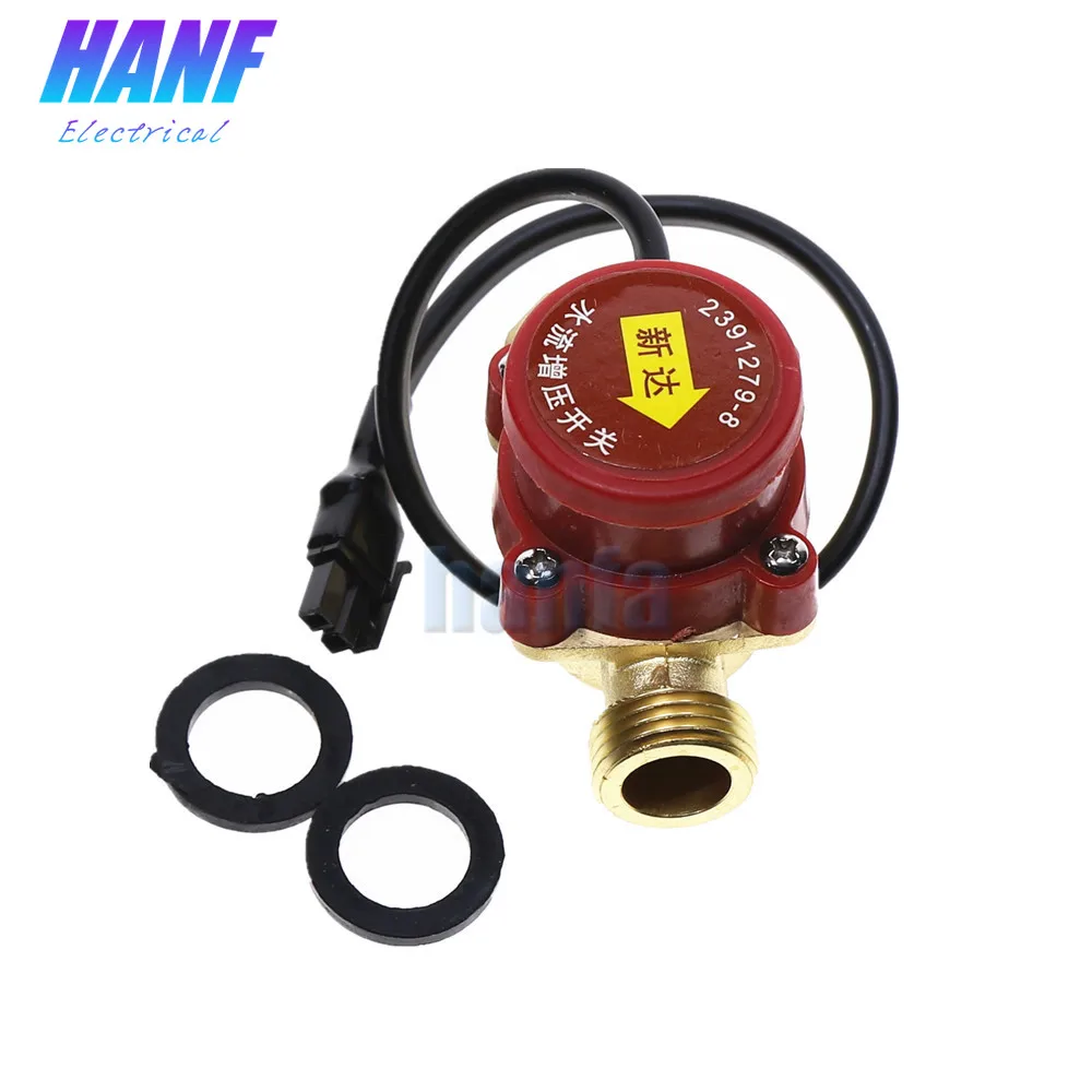

1pc Practical Male Thread Connector Circulation Pump Water Flow Sensor Switch 220V 120W