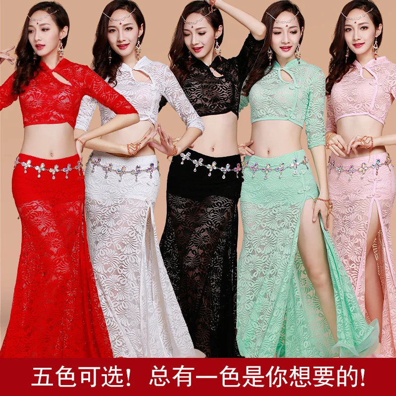 

Belly dance clothing practice suit( top+skirt+Rhinestone belt )3pcs/set Lace dress set sexy Cheongsam models