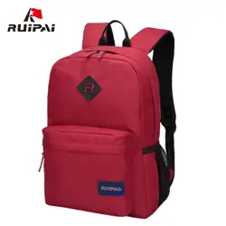 Ruipai сплошной цвет небольшой дождь водонепроницаемый первичная дети школьные сумки для мальчиков и девочек, randoseru рюкзак, рюкзак книга