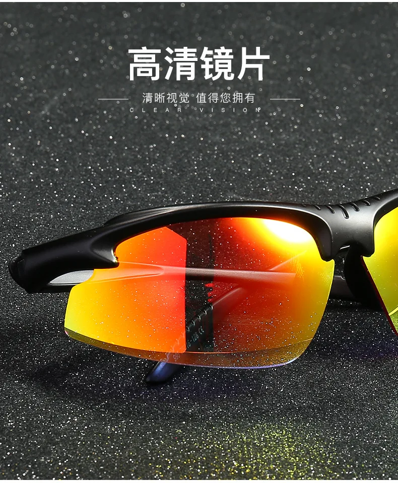 Impalaоткрытый HD034 высококачественные велосипедные очки велосипедные солнцезащитные очки для спорта велосипедные очки велосипедные с чехлом