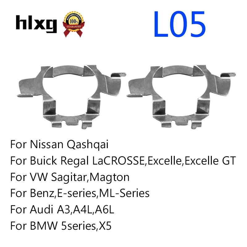 1 пара H7 светодиодный аксессуары для фар адаптер H7 гнездо для патрона лампы базы для VW для BMW BENZ Audi A3 A4L A6L светодиодный адаптер N23